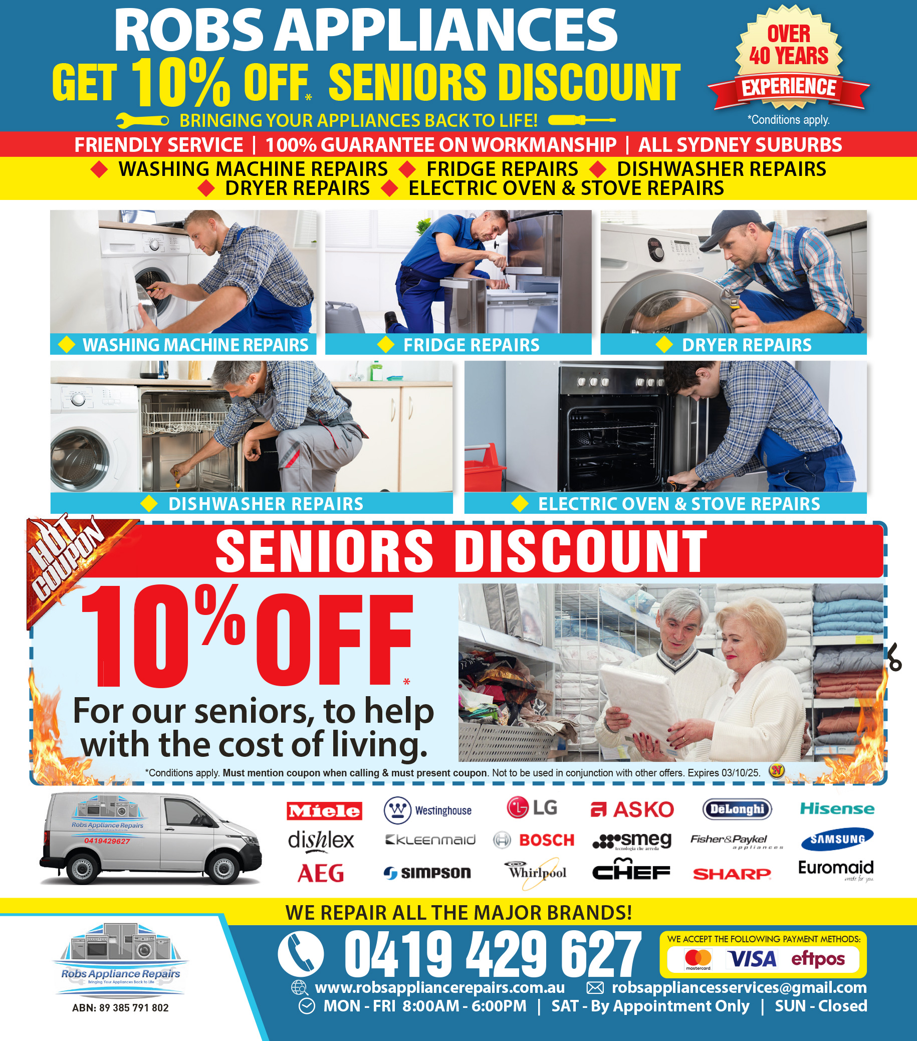 Coupon Banner