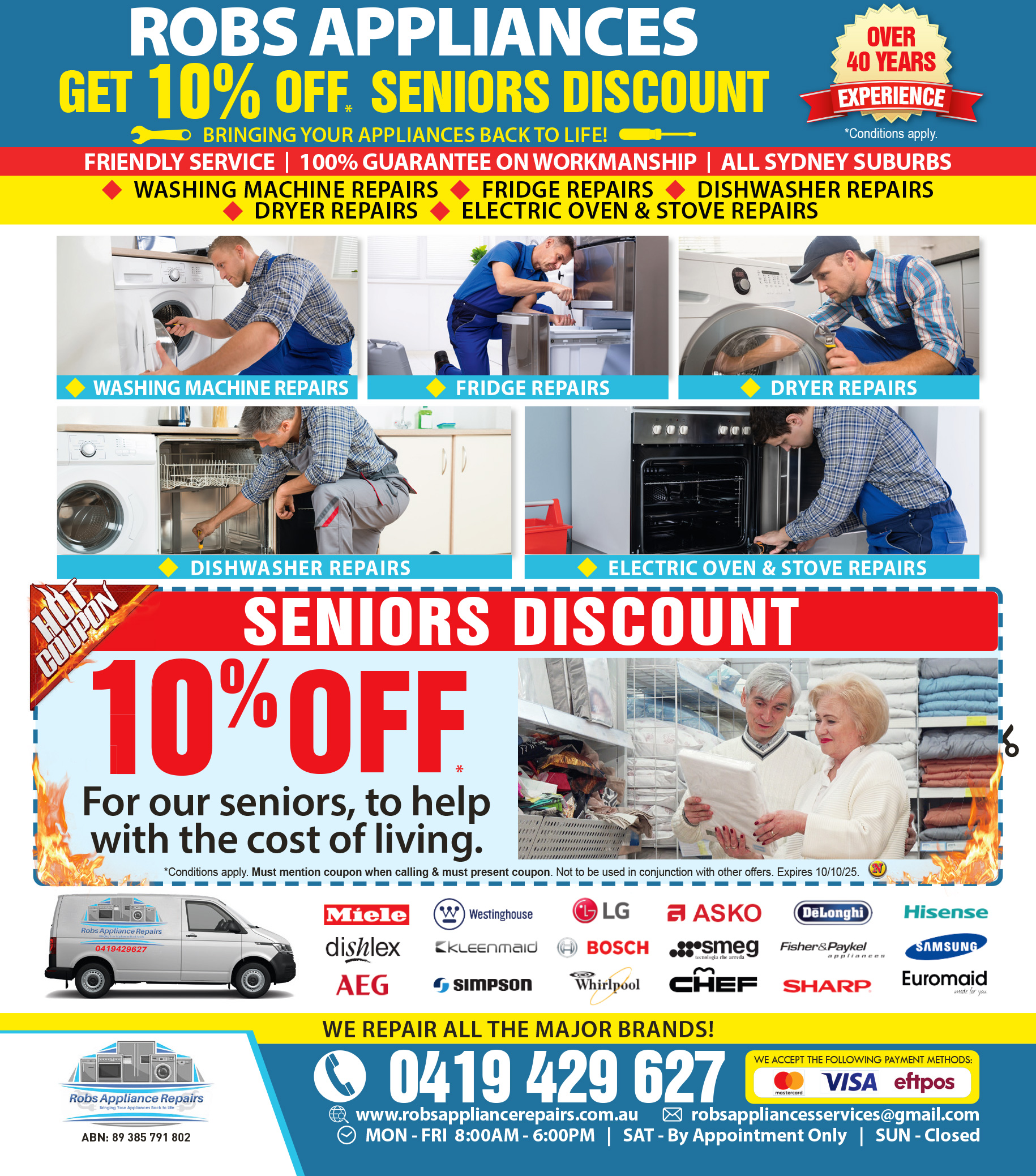 Coupon Banner