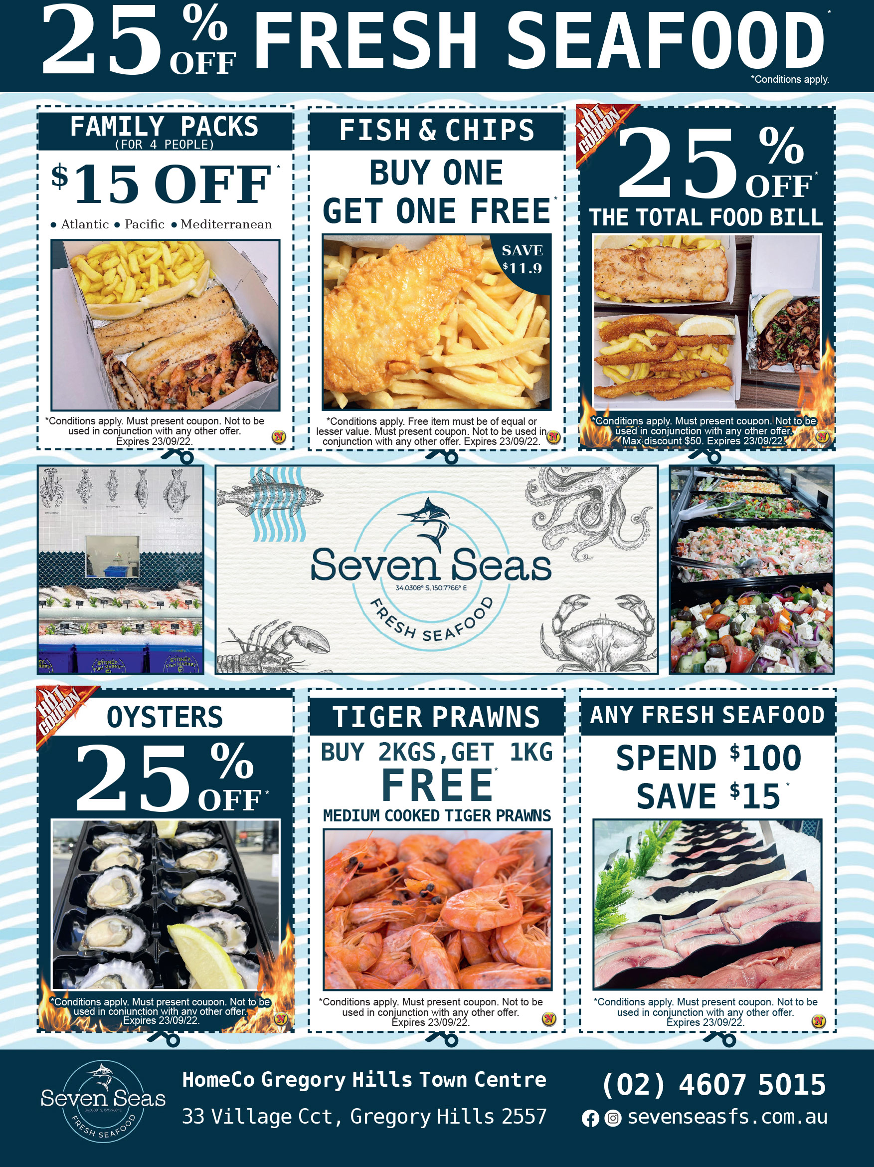 Coupon Banner