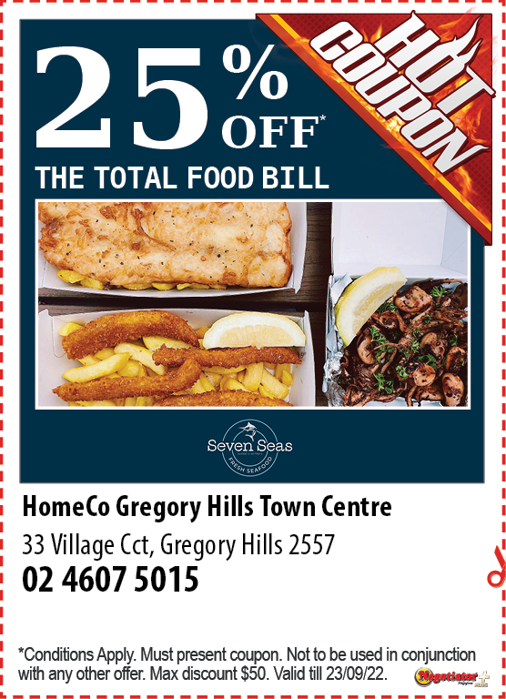 Coupon Banner