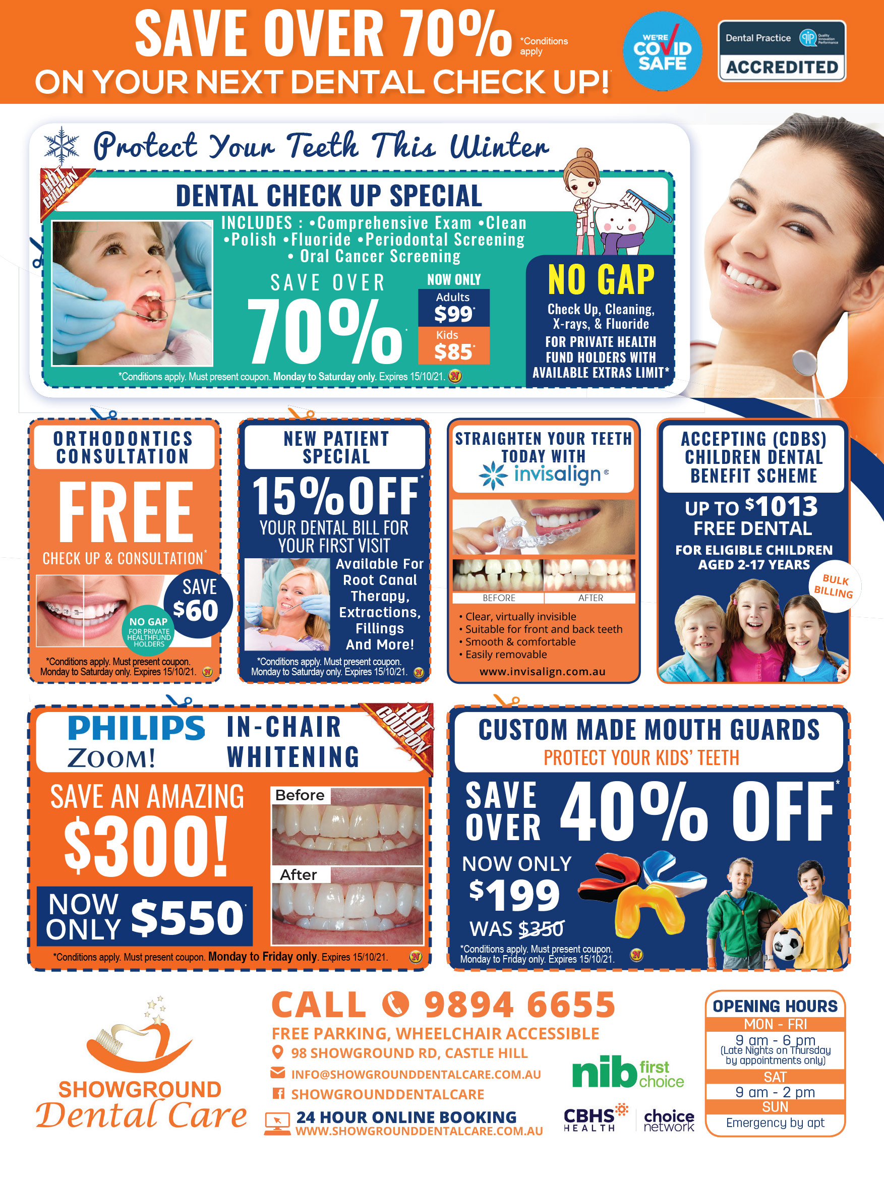 Coupon Banner