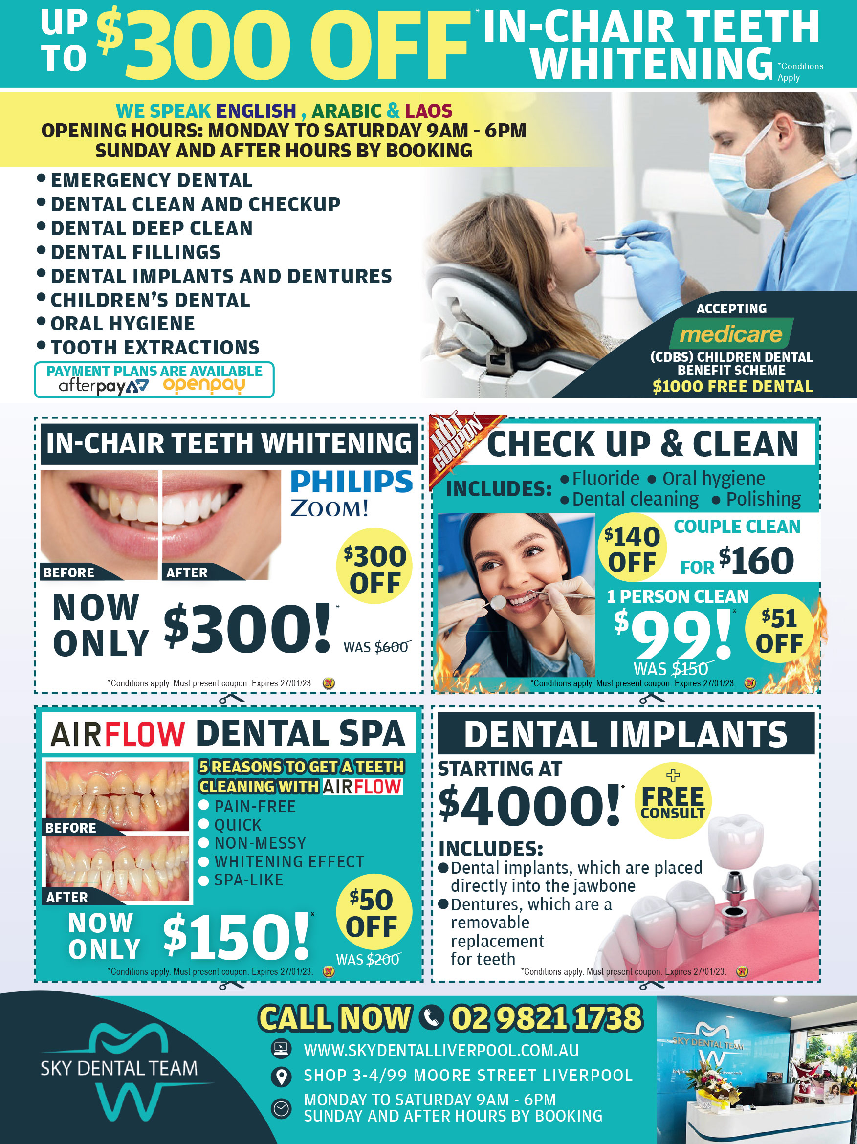 Coupon Banner