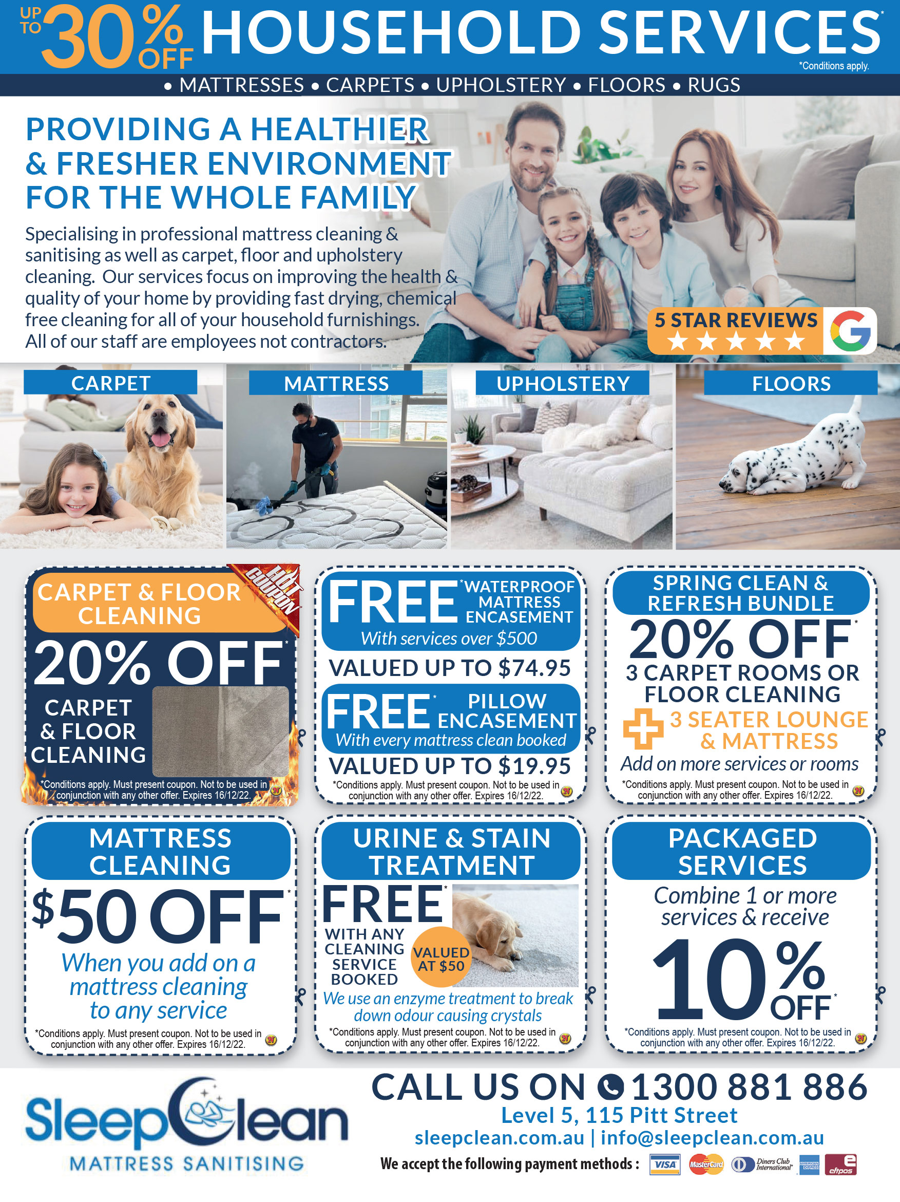 Coupon Banner