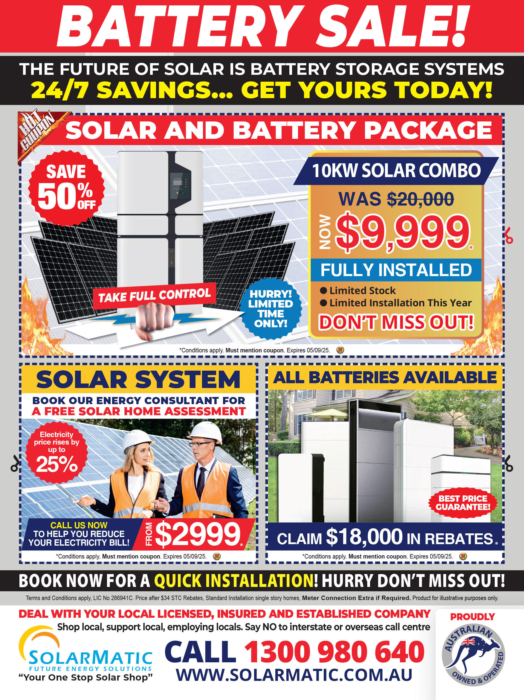 Coupon Banner