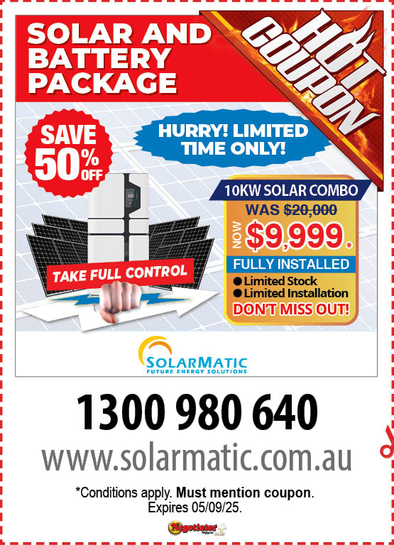 Coupon Banner