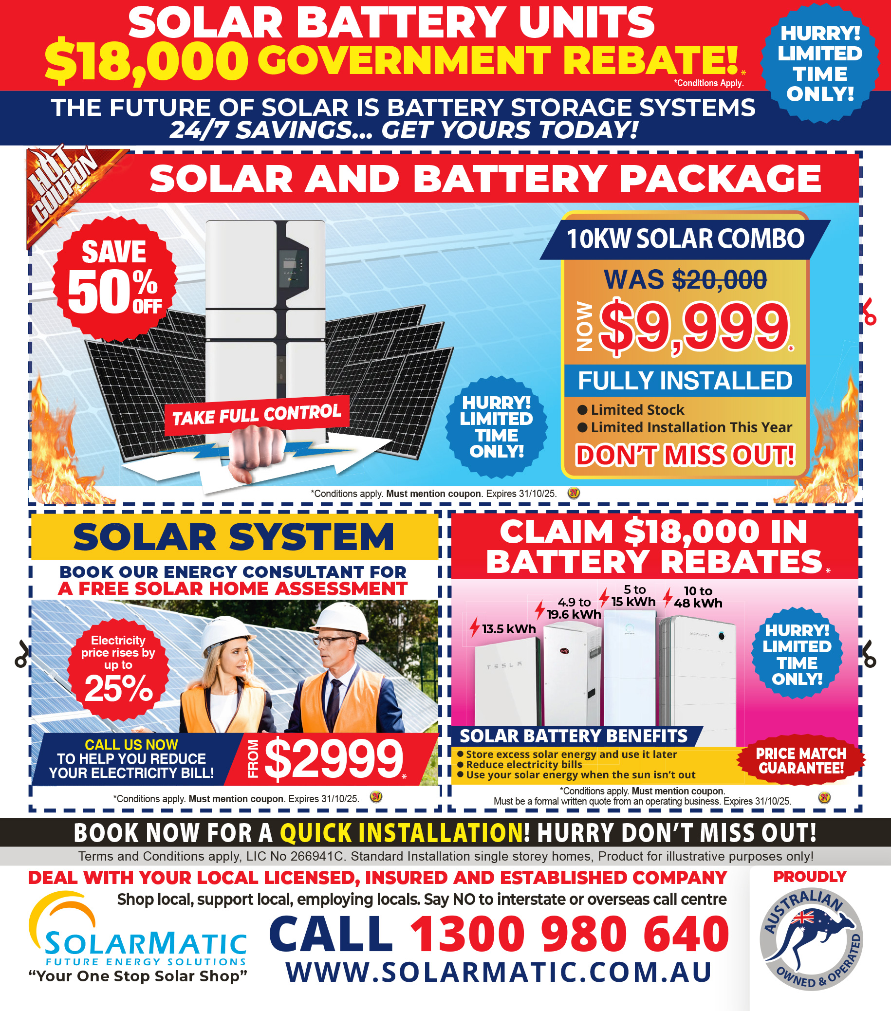Coupon Banner