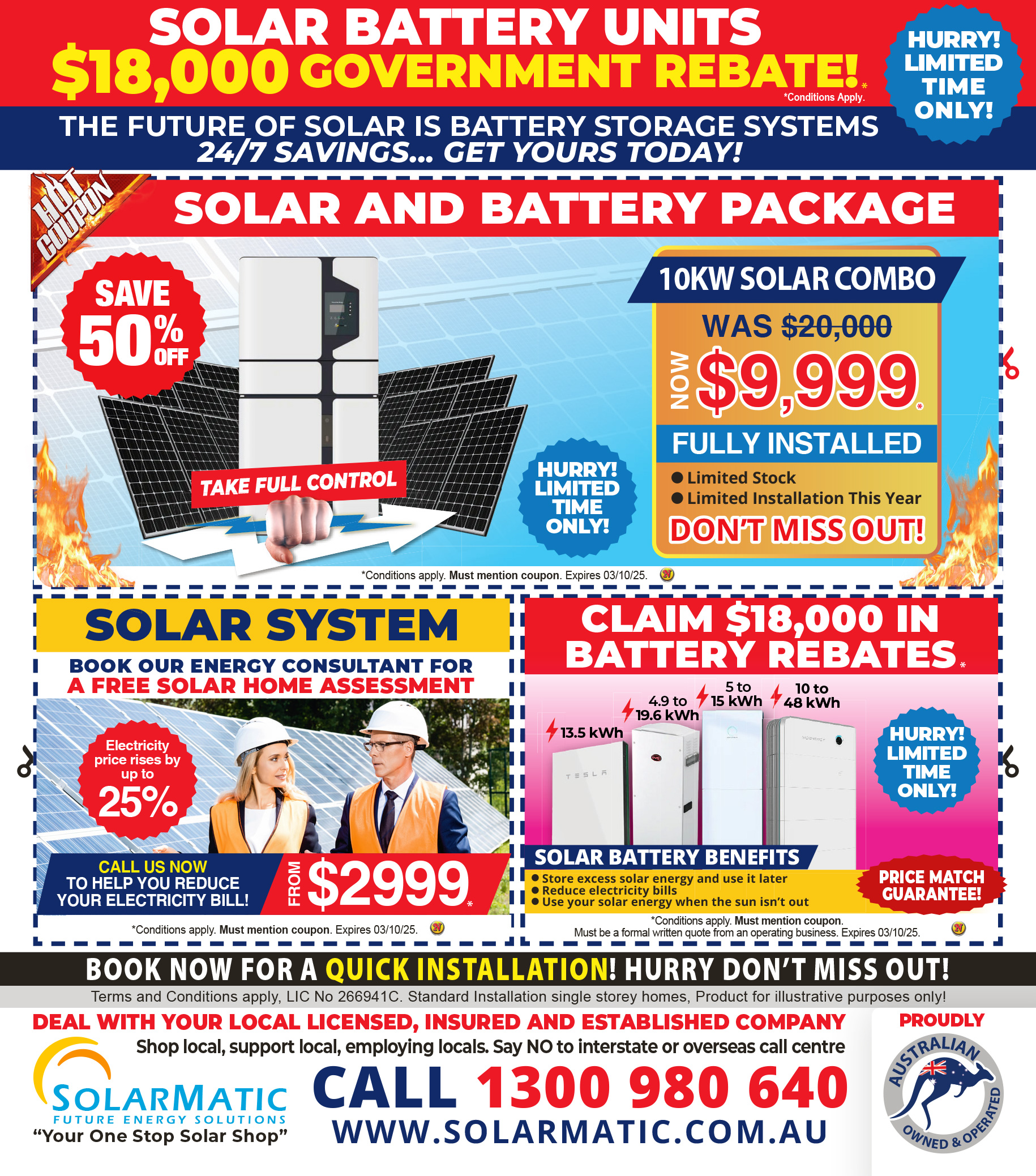 Coupon Banner