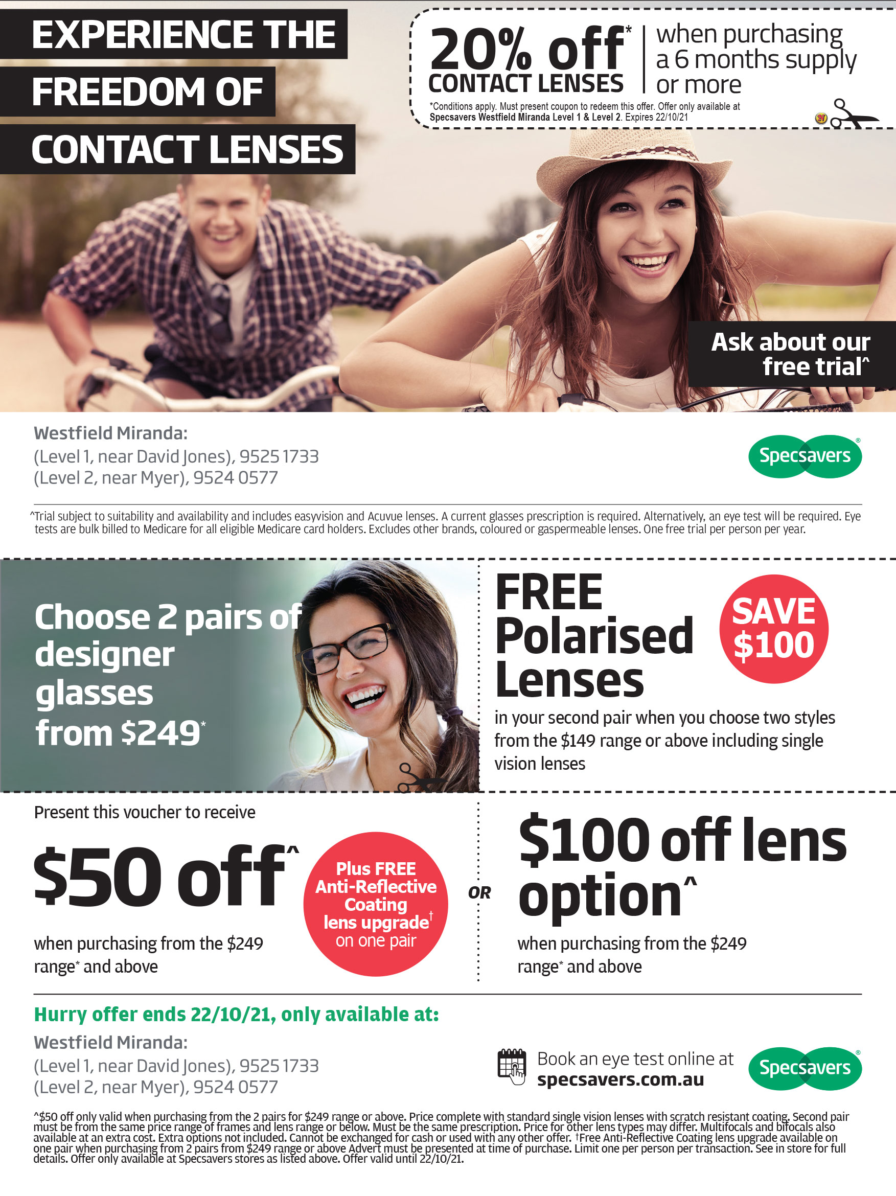 Coupon Banner