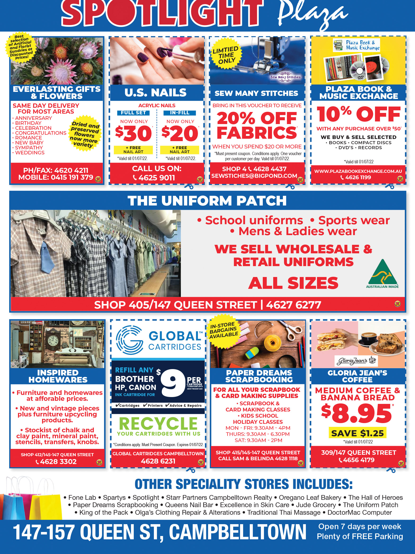 Coupon Banner