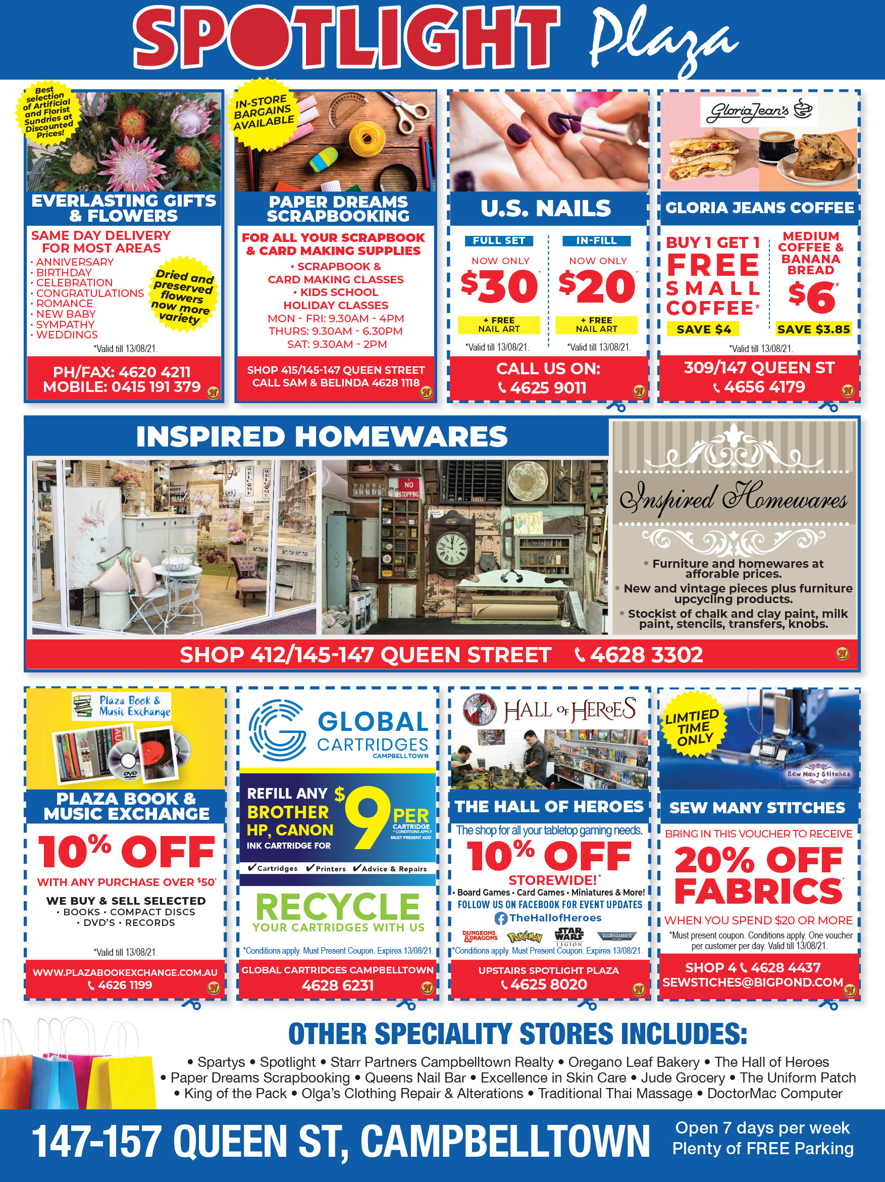 Coupon Banner