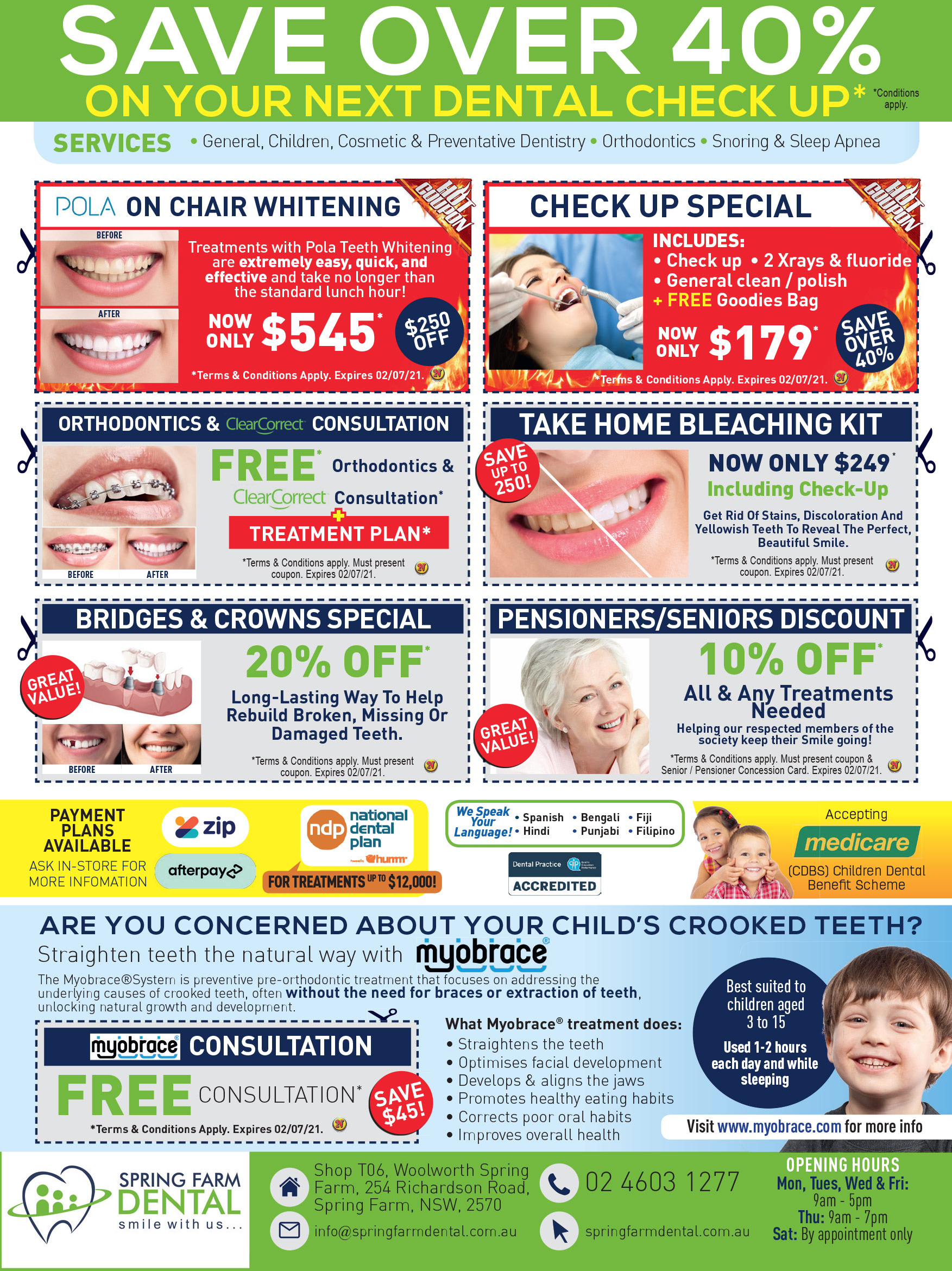 Coupon Banner