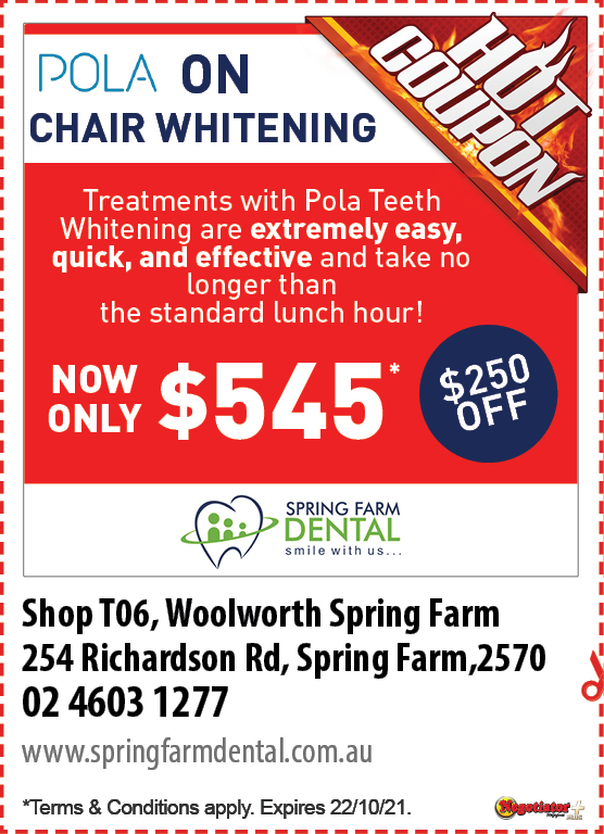 Coupon Banner