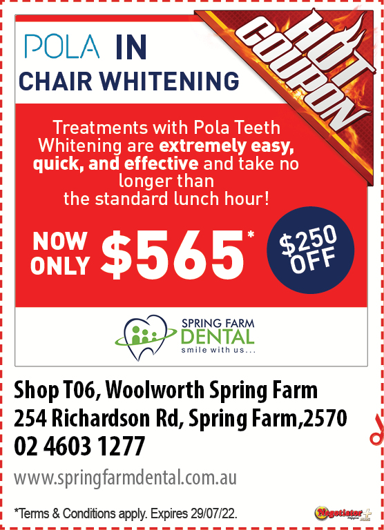 Coupon Banner