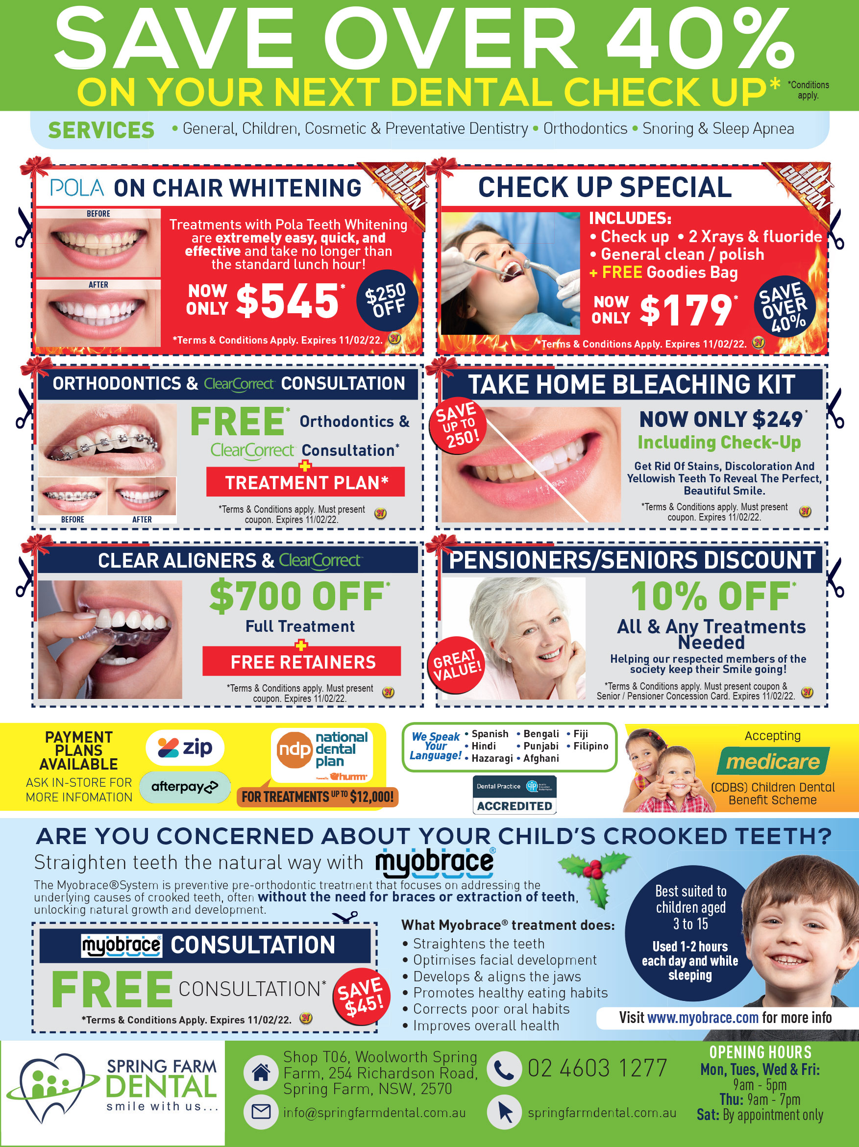 Coupon Banner
