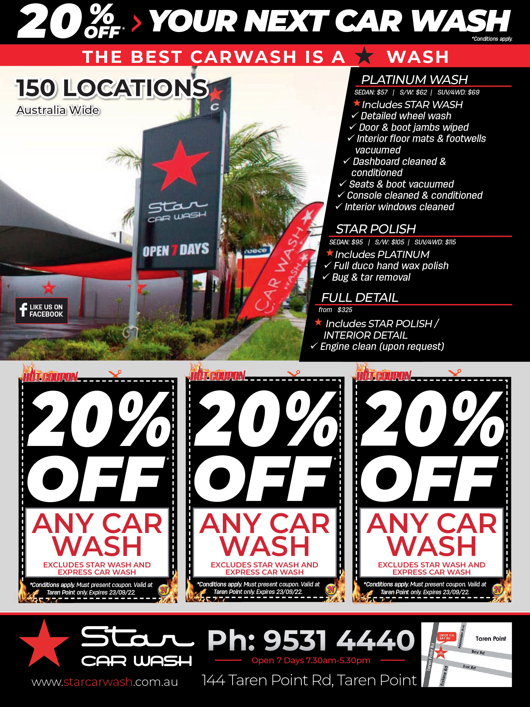 Coupon Banner