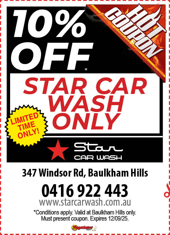 Coupon Banner