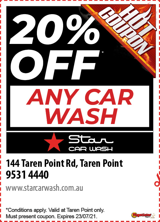 Coupon Banner