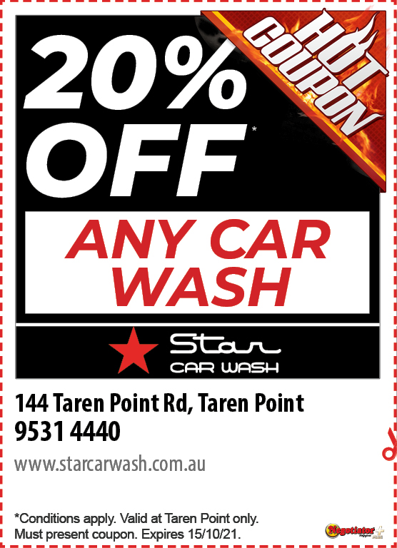Coupon Banner