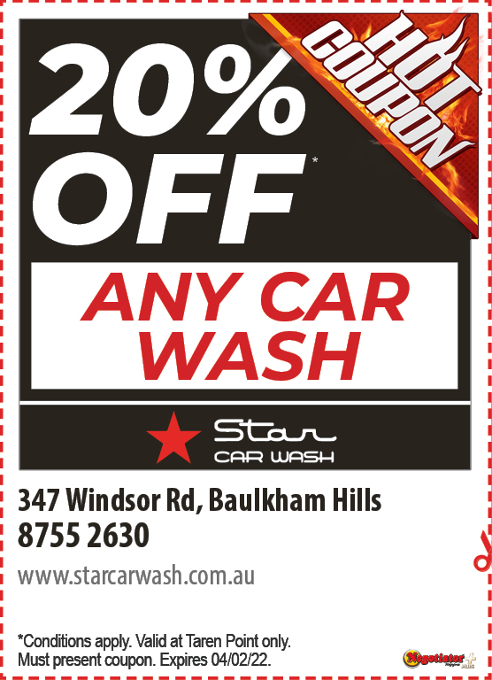 Coupon Banner