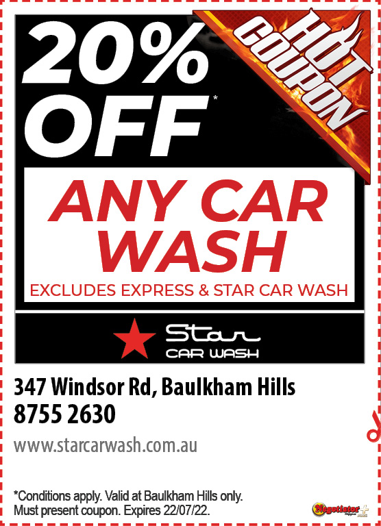 Coupon Banner