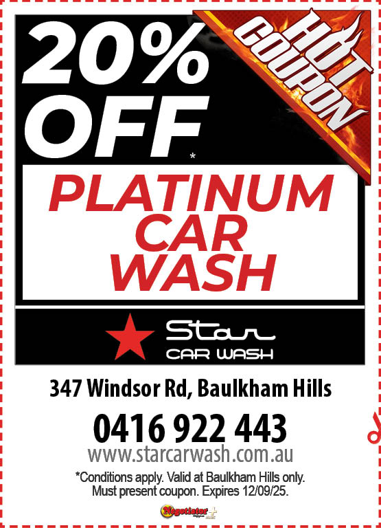 Coupon Banner