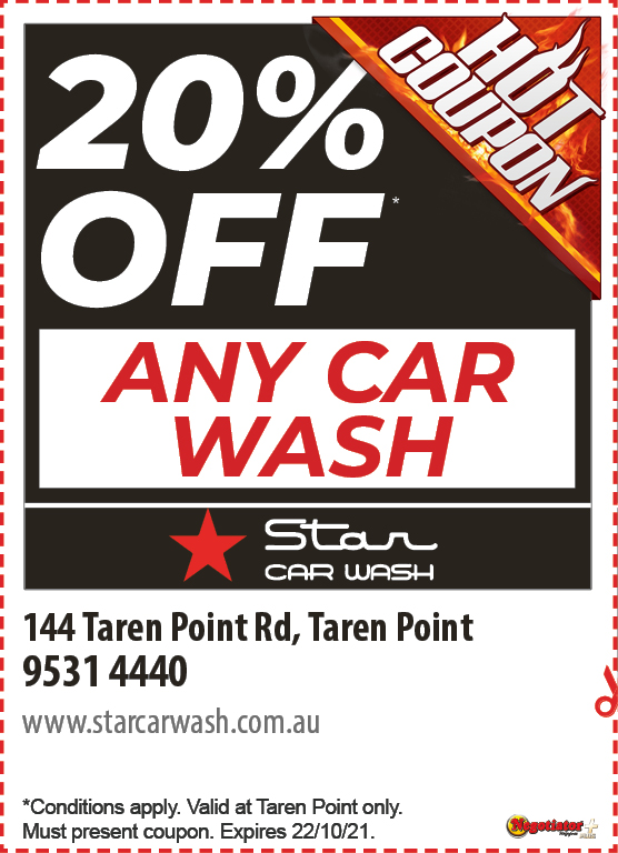 Coupon Banner