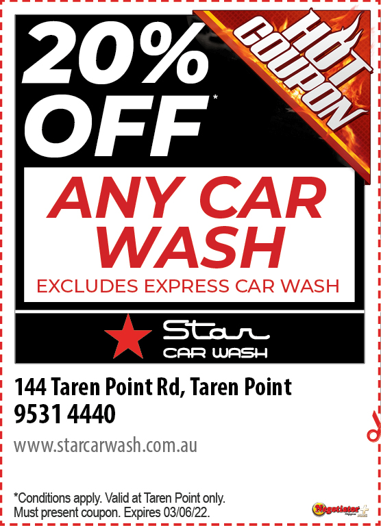 Coupon Banner