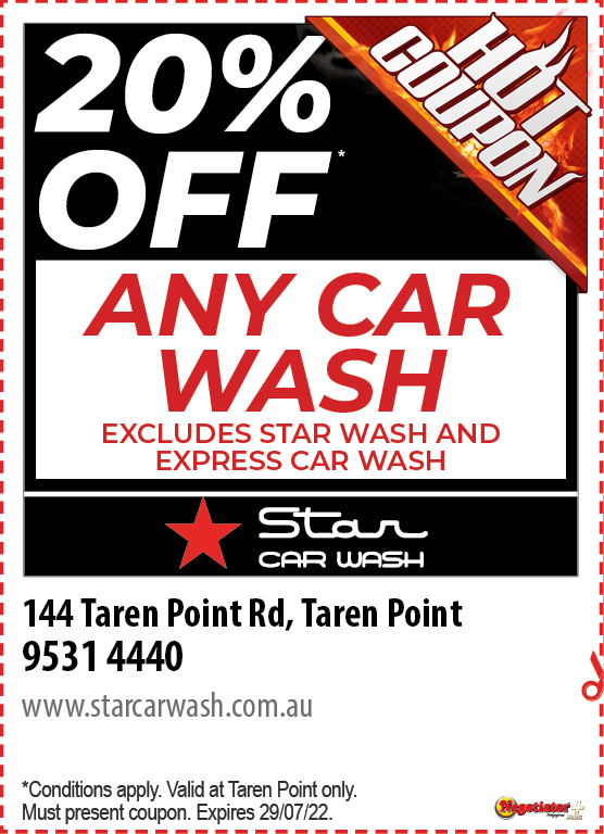 Coupon Banner