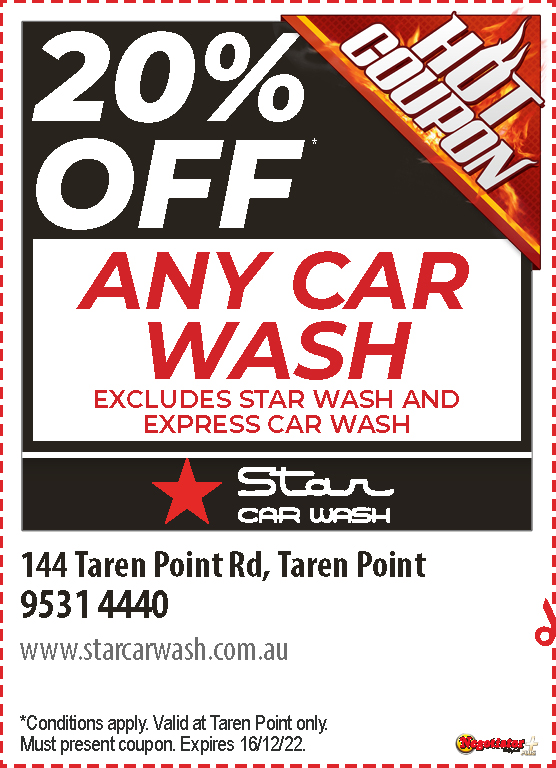 Coupon Banner