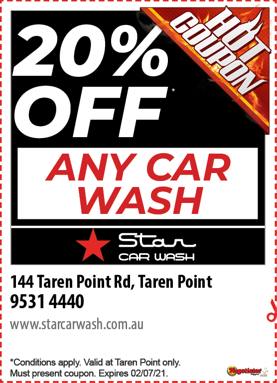 Coupon Banner