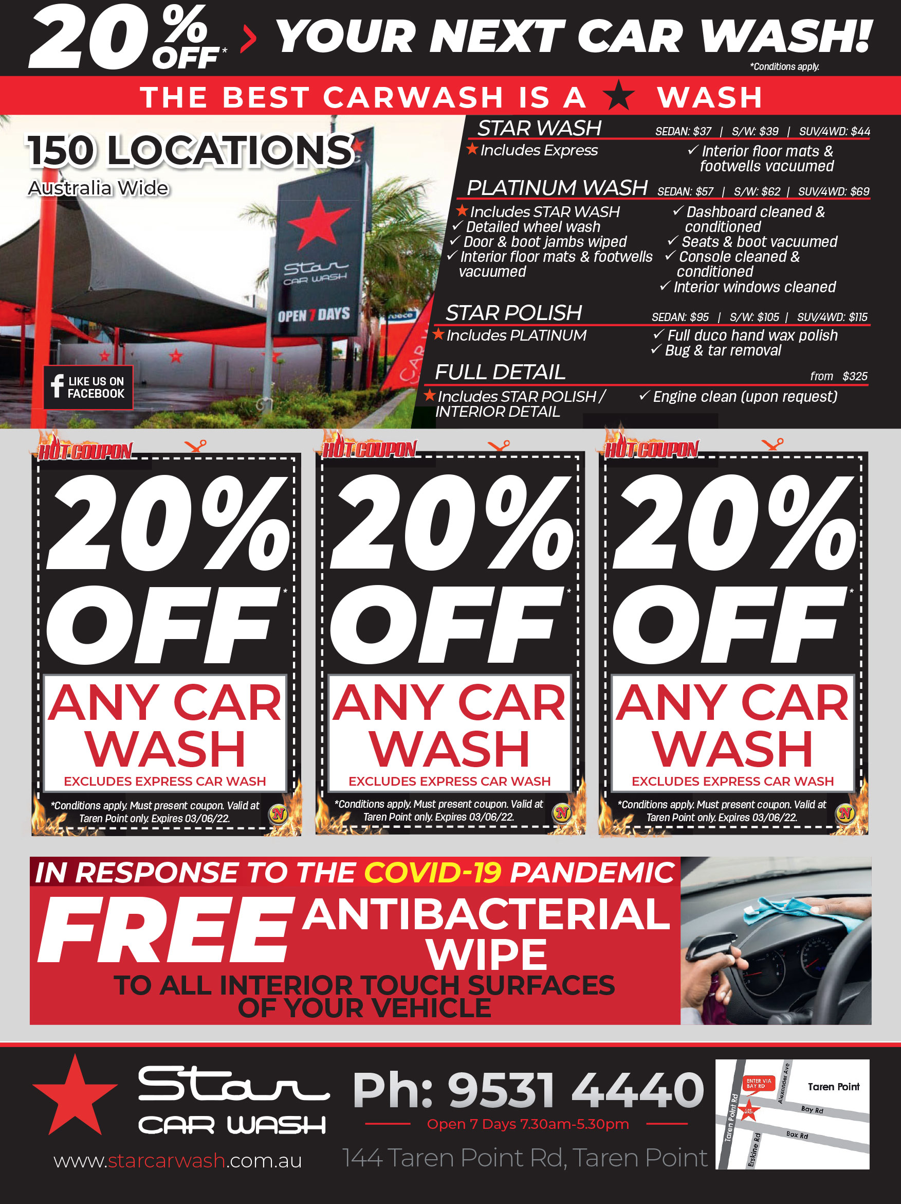 Coupon Banner