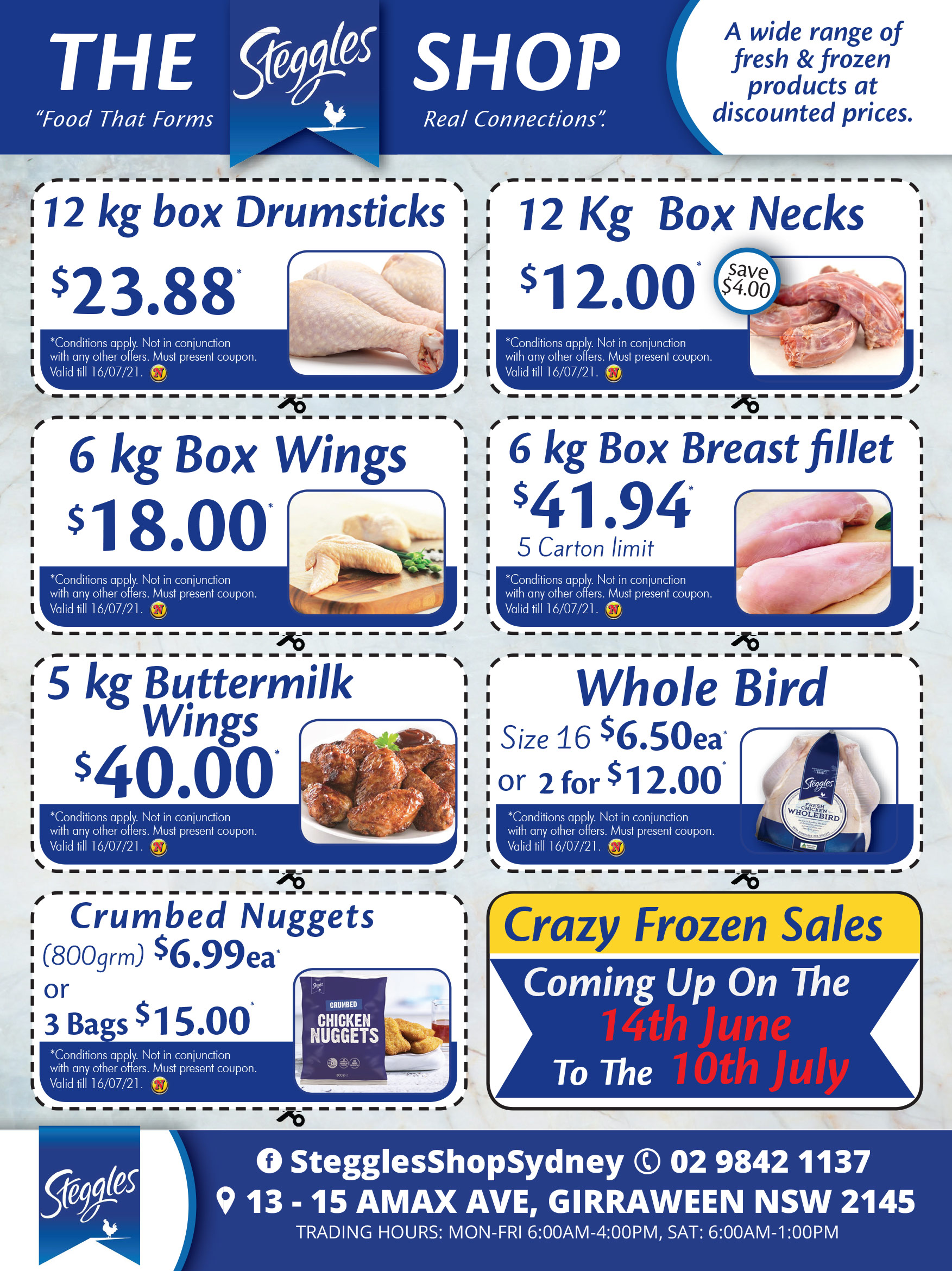 Coupon Banner