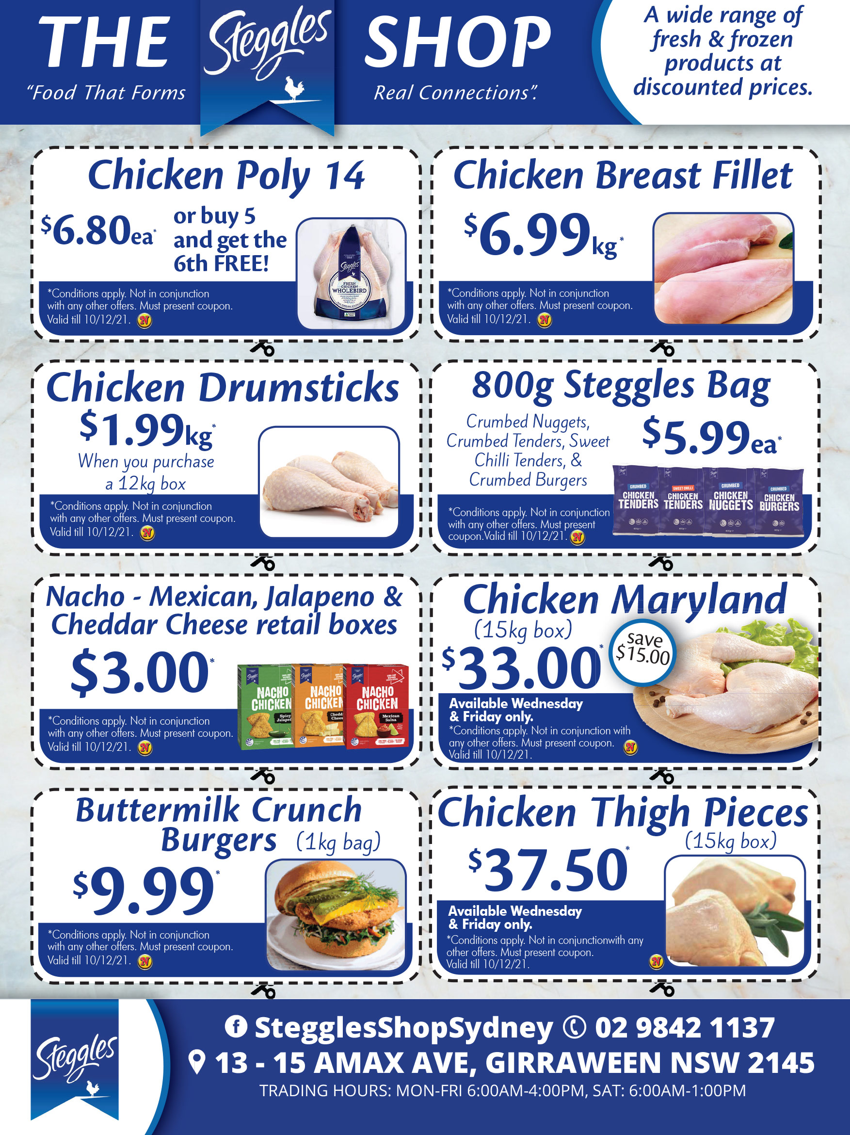 Coupon Banner
