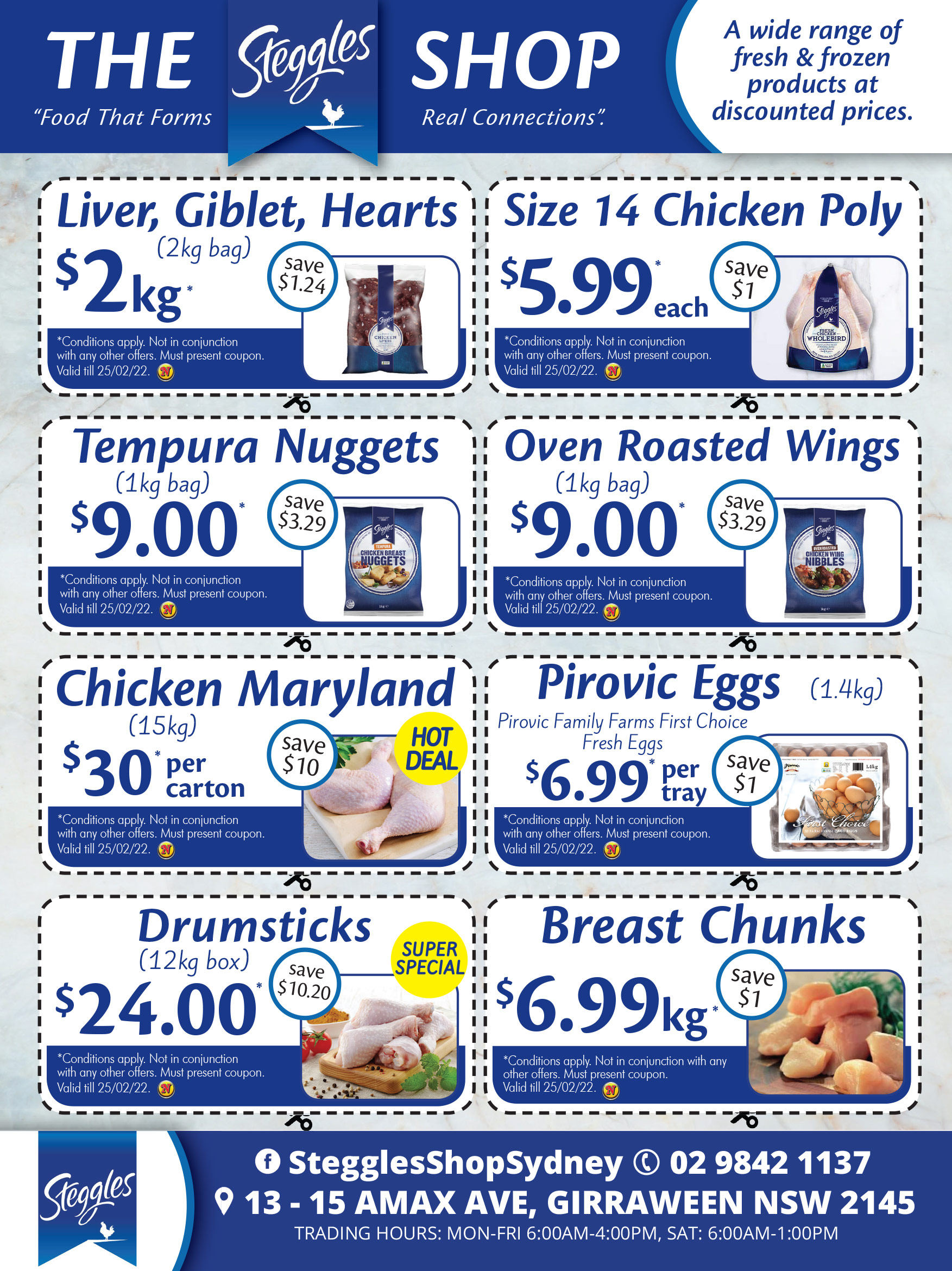 Coupon Banner