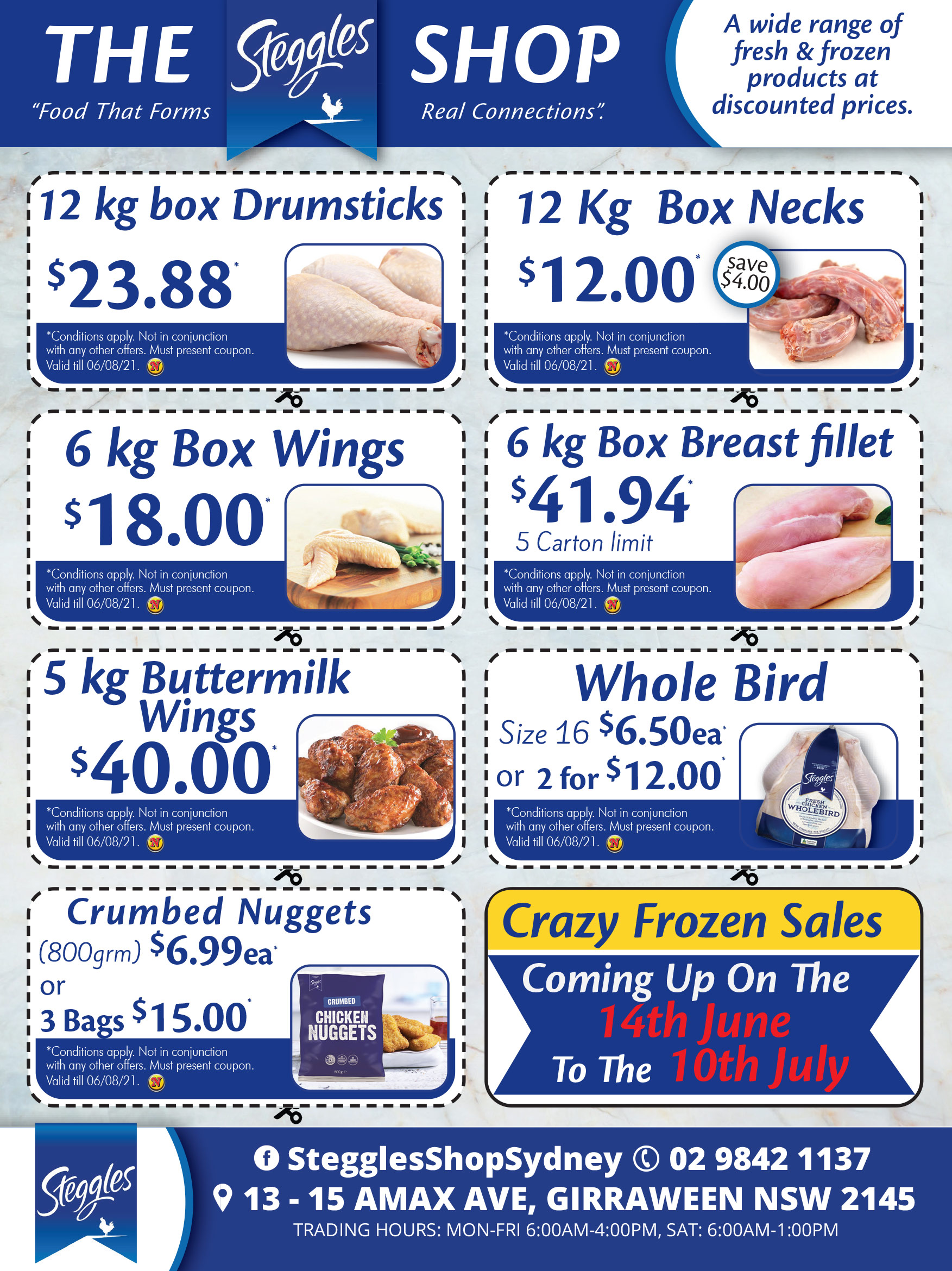 Coupon Banner