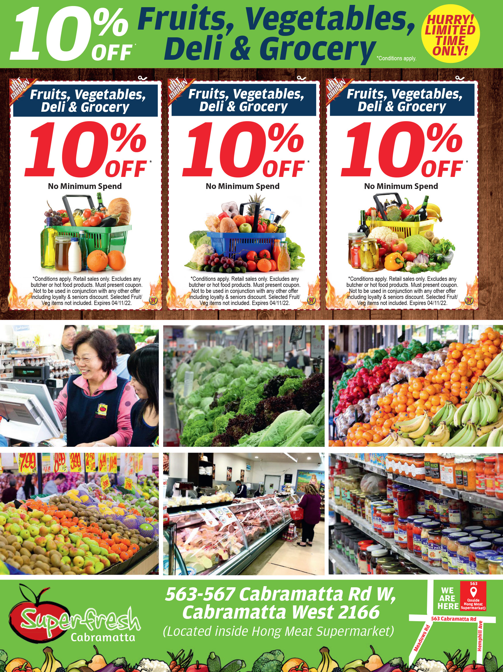 Coupon Banner