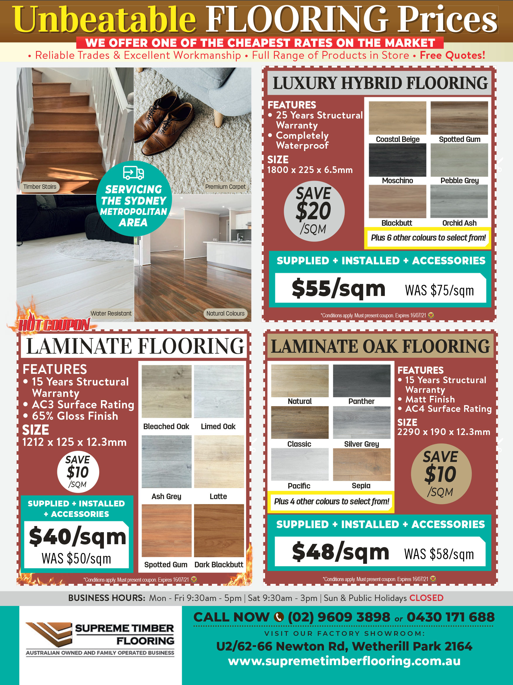 Coupon Banner