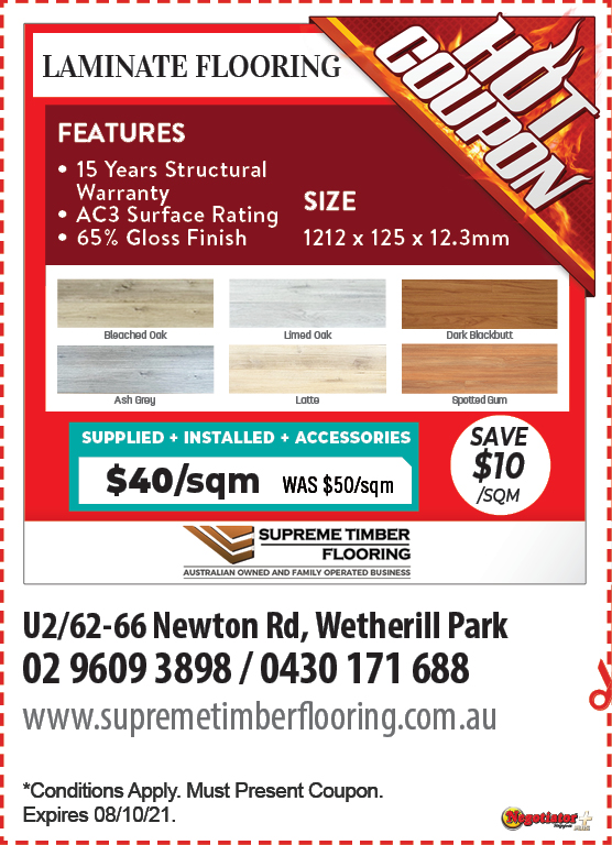 Coupon Banner