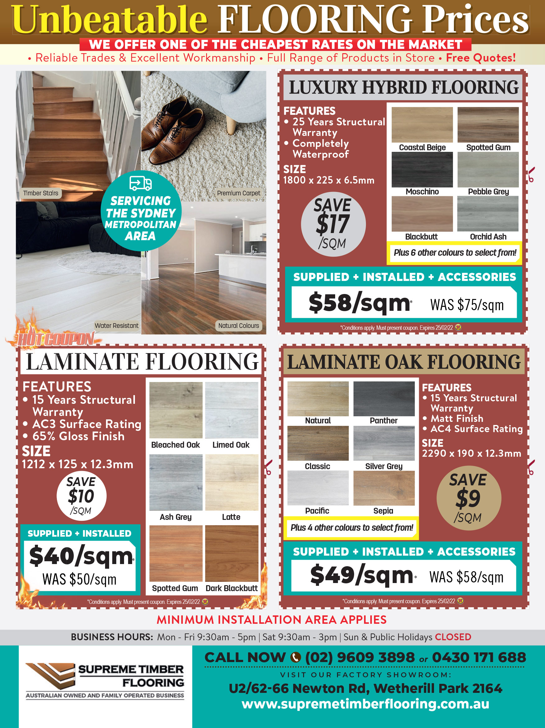 Coupon Banner