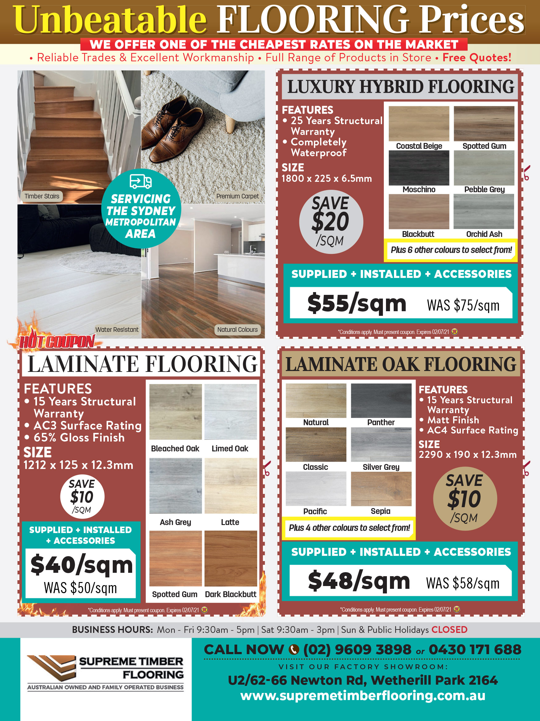 Coupon Banner