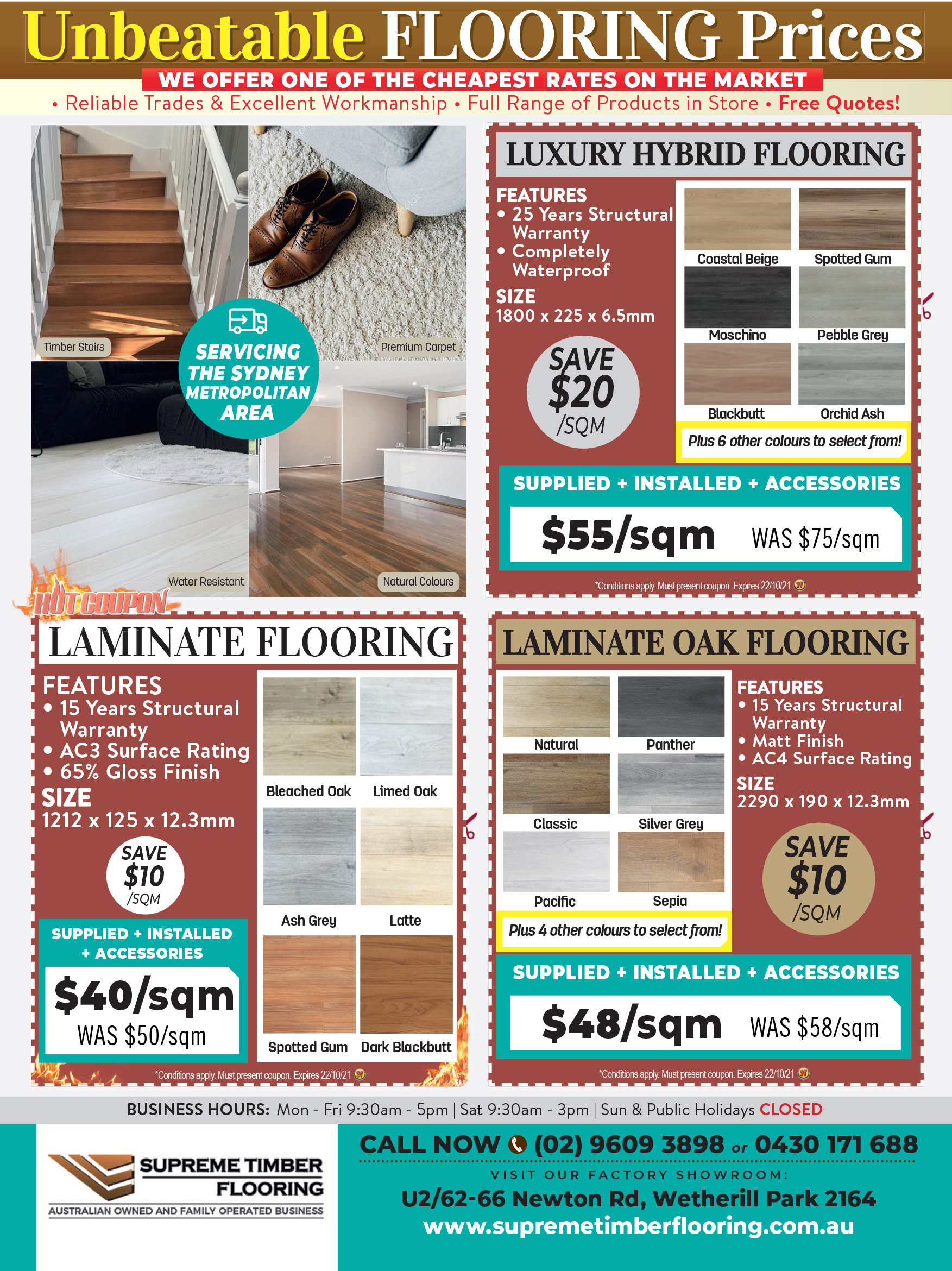 Coupon Banner