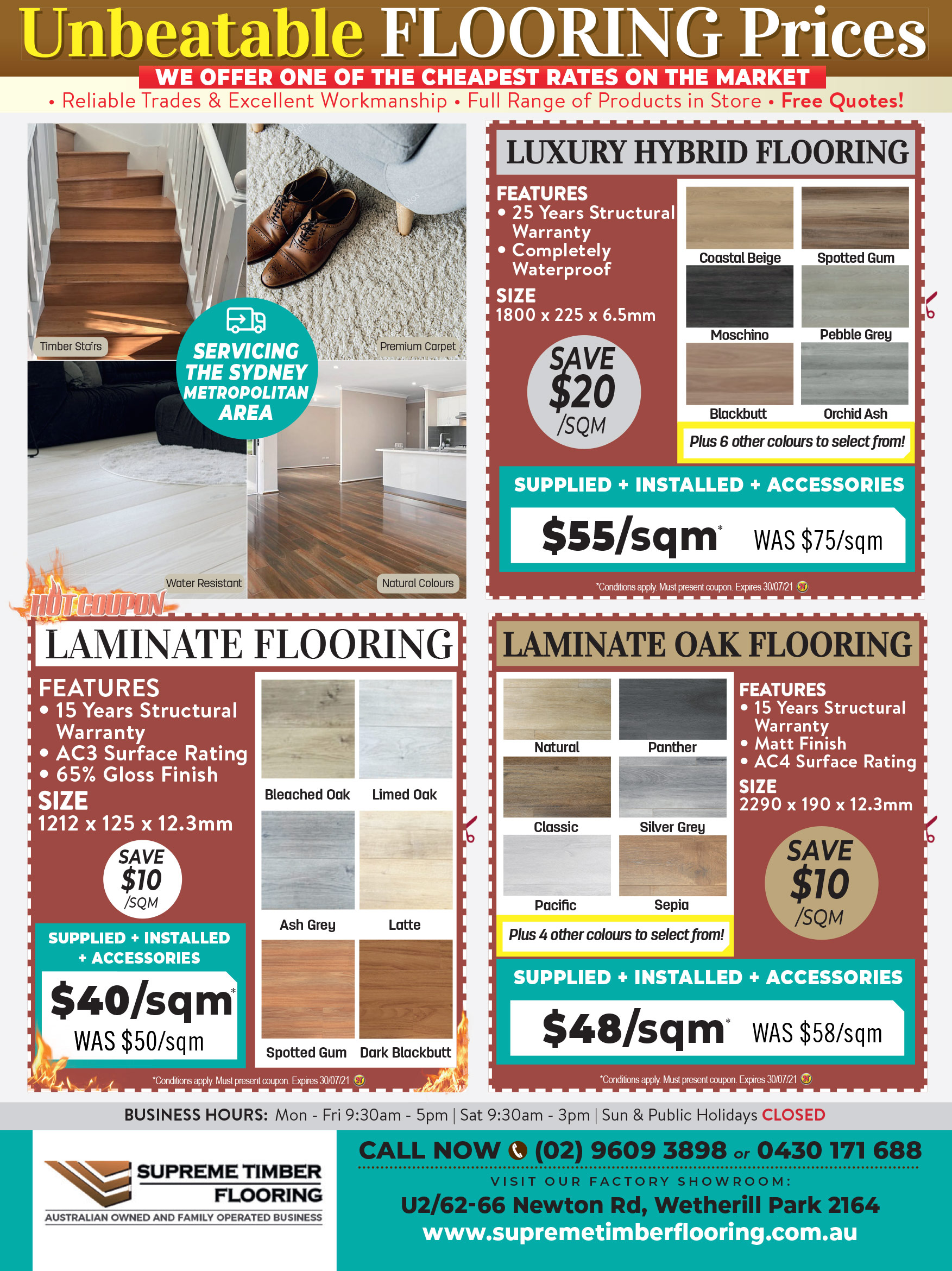 Coupon Banner