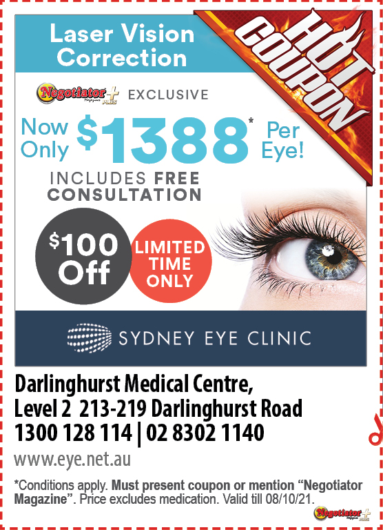 Coupon Banner