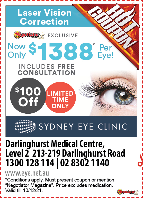 Coupon Banner