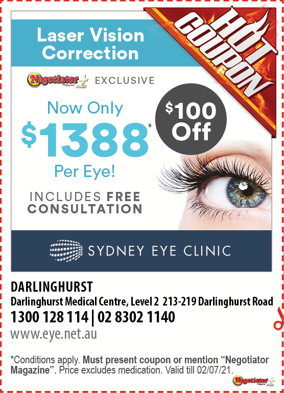 Coupon Banner