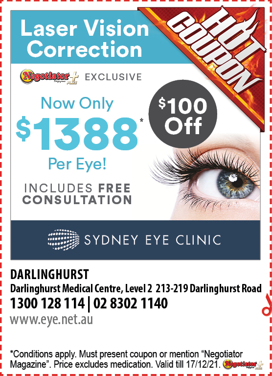 Coupon Banner