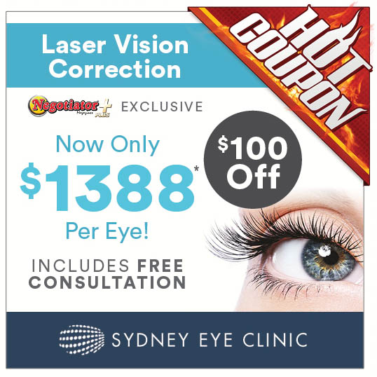 Coupon Banner