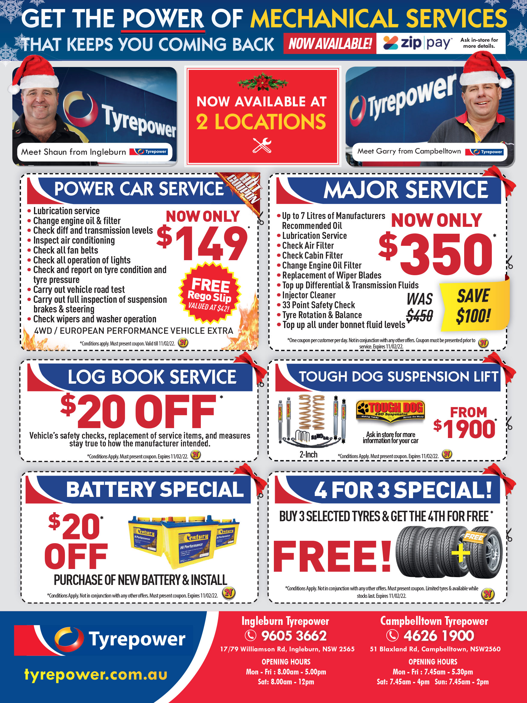 Coupon Banner