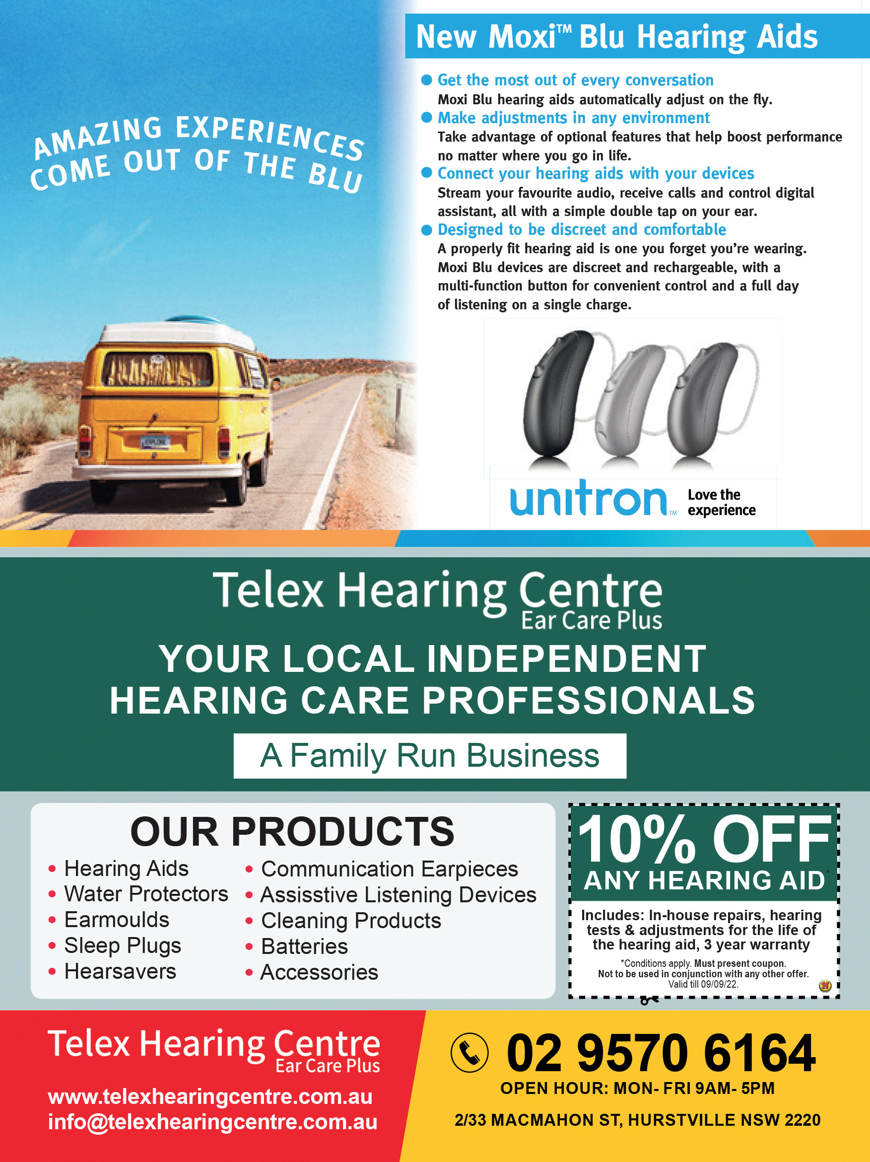 Coupon Banner