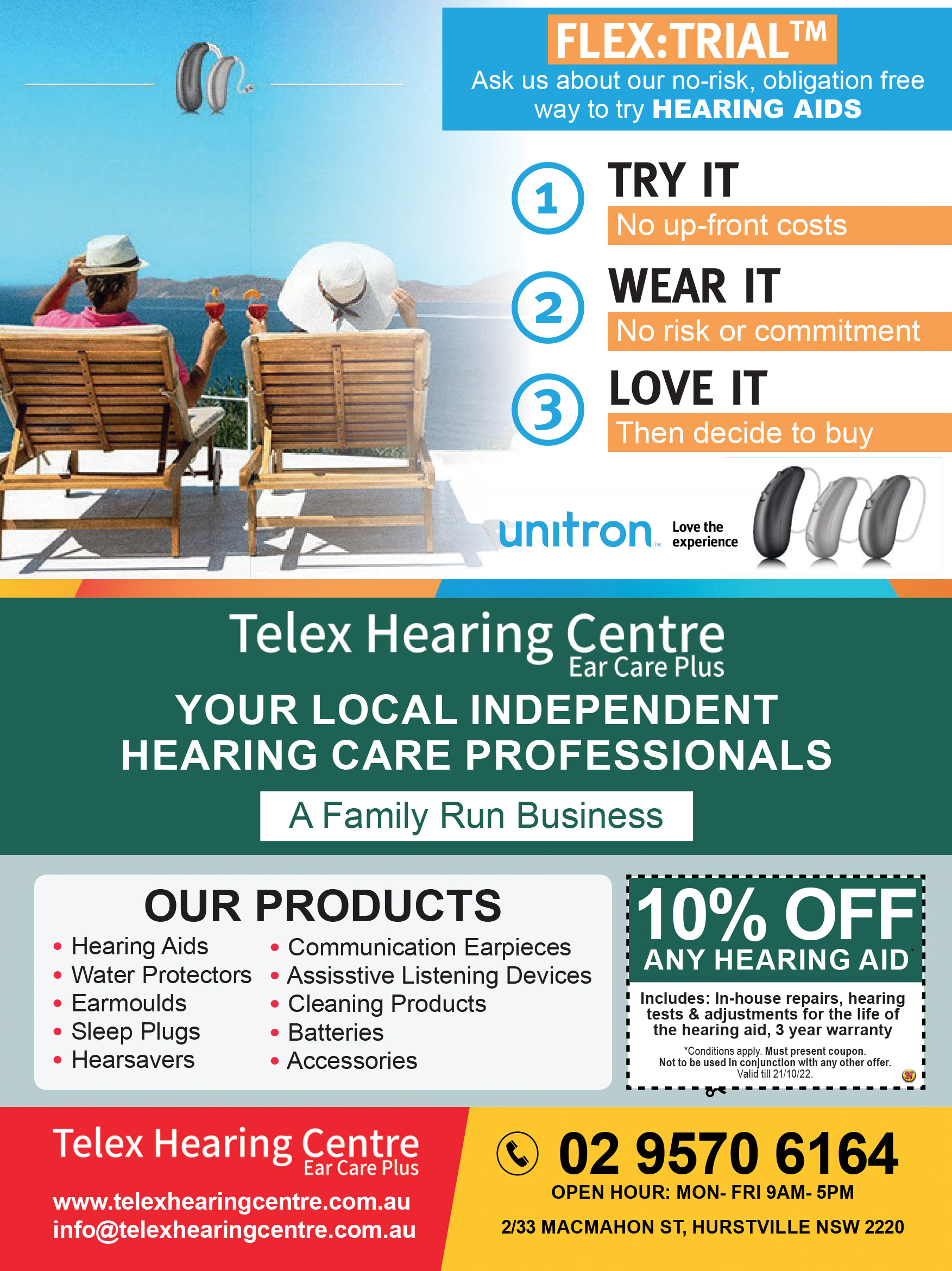 Coupon Banner